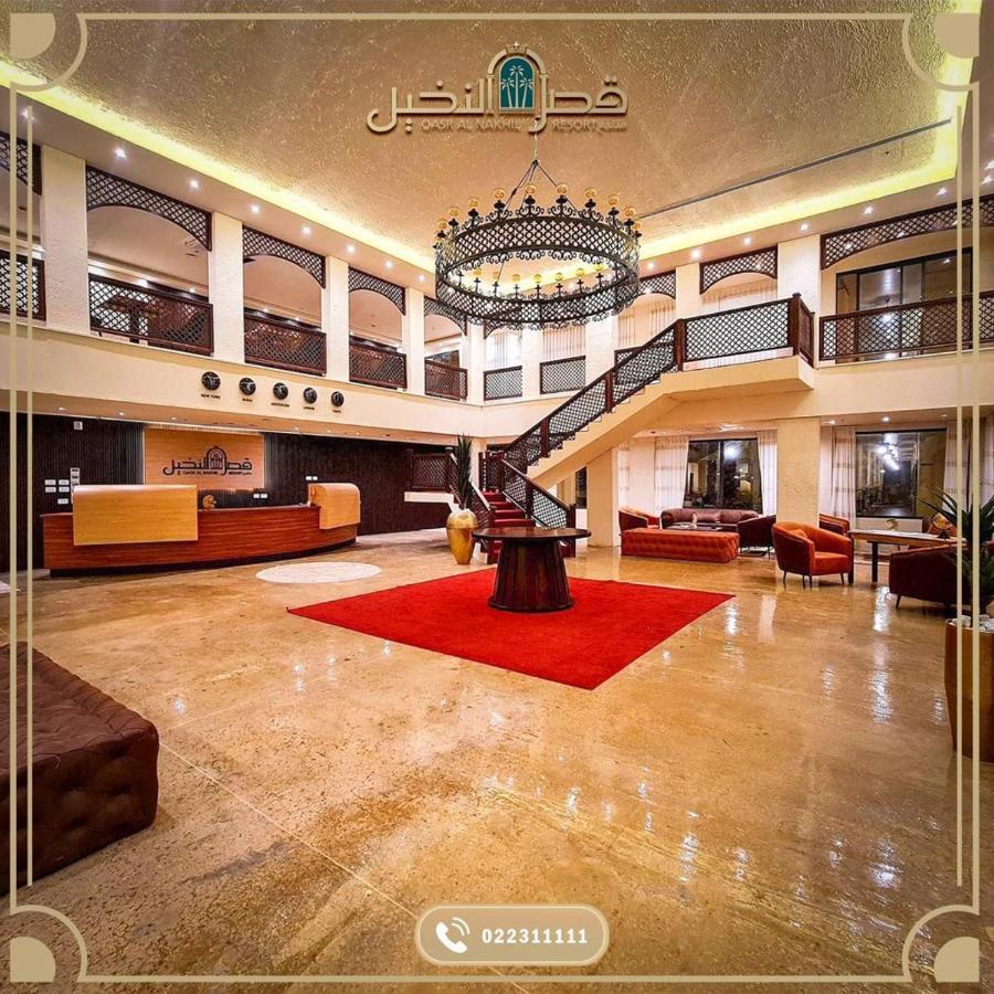 יריחו Qasr Alnkheel Resort And Hotel מראה חיצוני תמונה